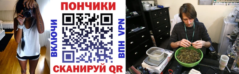 Купить наркотик аптеки Узловая Кокаин  Гашиш  МАРИХУАНА 