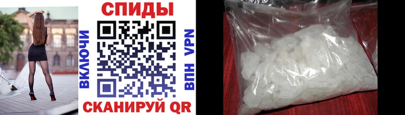 купить закладку  Узловая  Amphetamine Premium 