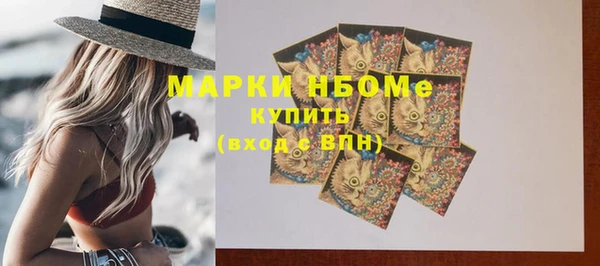 прущий лед Лихославль