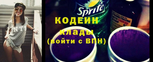 Альфа ПВП Лиски