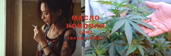 наркотики Липки