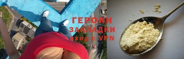 прущий лед Лихославль