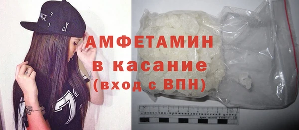 наркотики Липки
