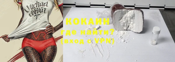 прущий лед Лихославль