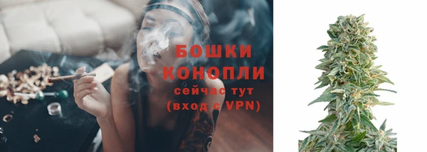 наркотики Липки
