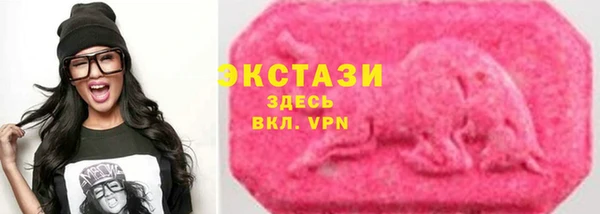 Альфа ПВП Лиски