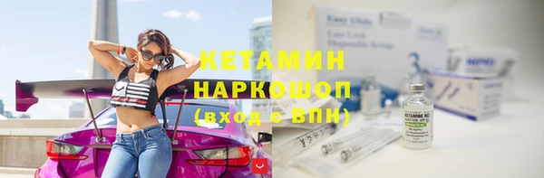 наркотики Липки