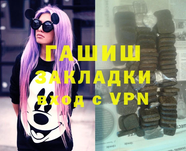 прущий лед Лихославль