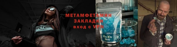 наркотики Липки