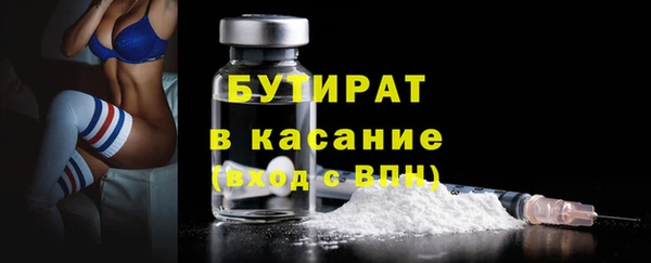 Альфа ПВП Лиски