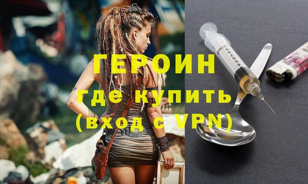 прущий лед Лихославль