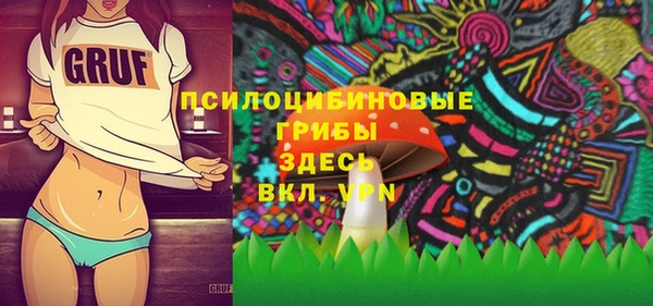 наркотики Липки