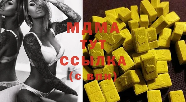 Альфа ПВП Лиски