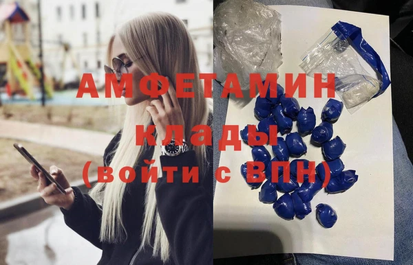 Альфа ПВП Лиски
