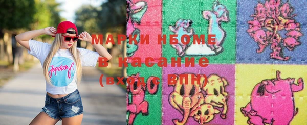 Альфа ПВП Лиски
