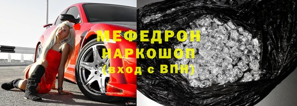 наркотики Липки