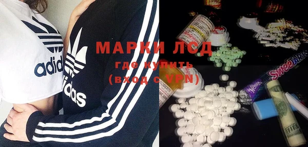 мефедрон мука Кукмор
