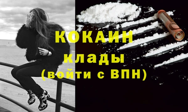 Альфа ПВП Лиски