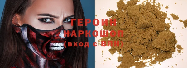 наркотики Липки