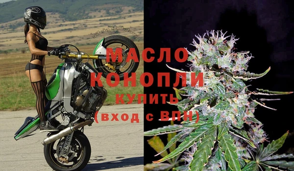 прущий лед Лихославль