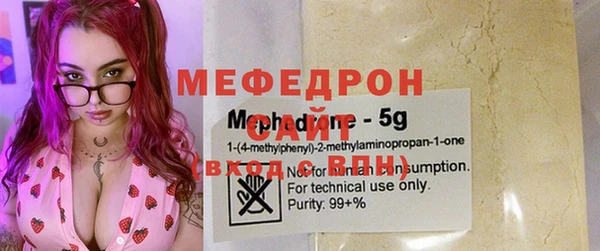 Альфа ПВП Лиски