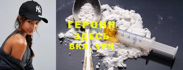 прущий лед Лихославль
