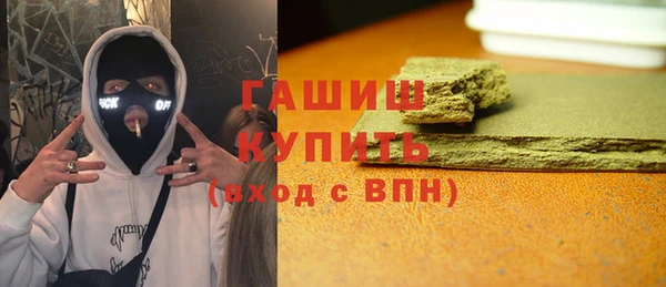 прущий лед Лихославль