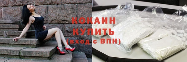 наркотики Липки