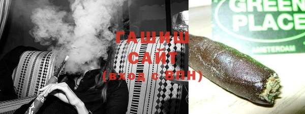 меф Кулебаки
