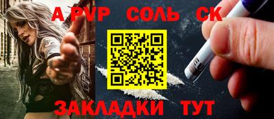 стафф Кингисепп