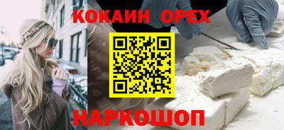 прущие крисы Кимры