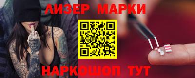 соль курить ск Кинель