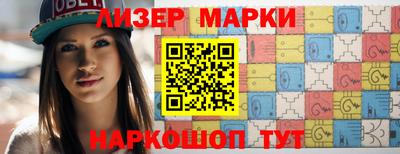 соль курить ск Кинель