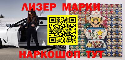 соль курить ск Кинель