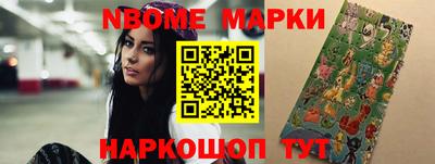 прущие крисы Кимры