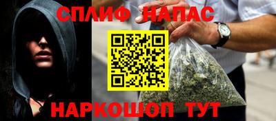 прущие крисы Кимры