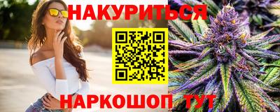 прущие крисы Кимры