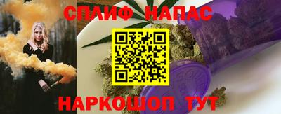 прущие крисы Кимры