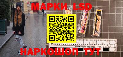 соль курить ск Кинель