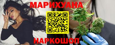 соль курить ск Кинель