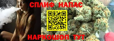 прущие крисы Кимры