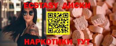 стафф Кингисепп