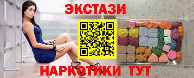 стафф Кингисепп