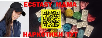 стафф Кингисепп