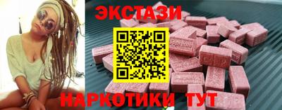 прущие крисы Кимры