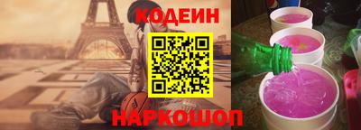 прущие крисы Кимры