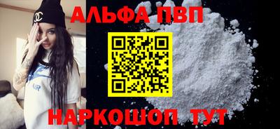 соль курить ск Кинель