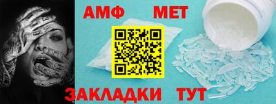 прущие крисы Кимры