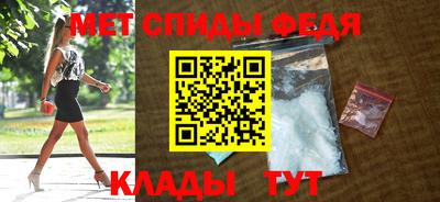 стафф Кингисепп