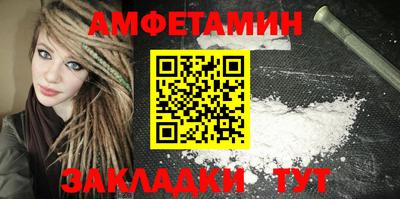 соль курить ск Кинель